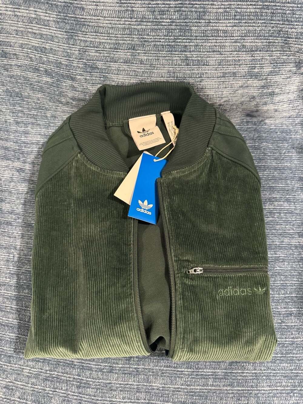 adidas SST Track Top - Green